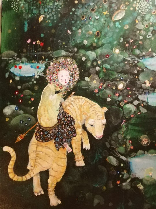 Tiger & Dragon